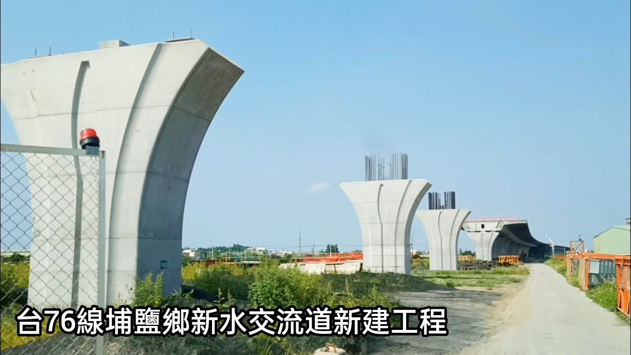好修苑建築